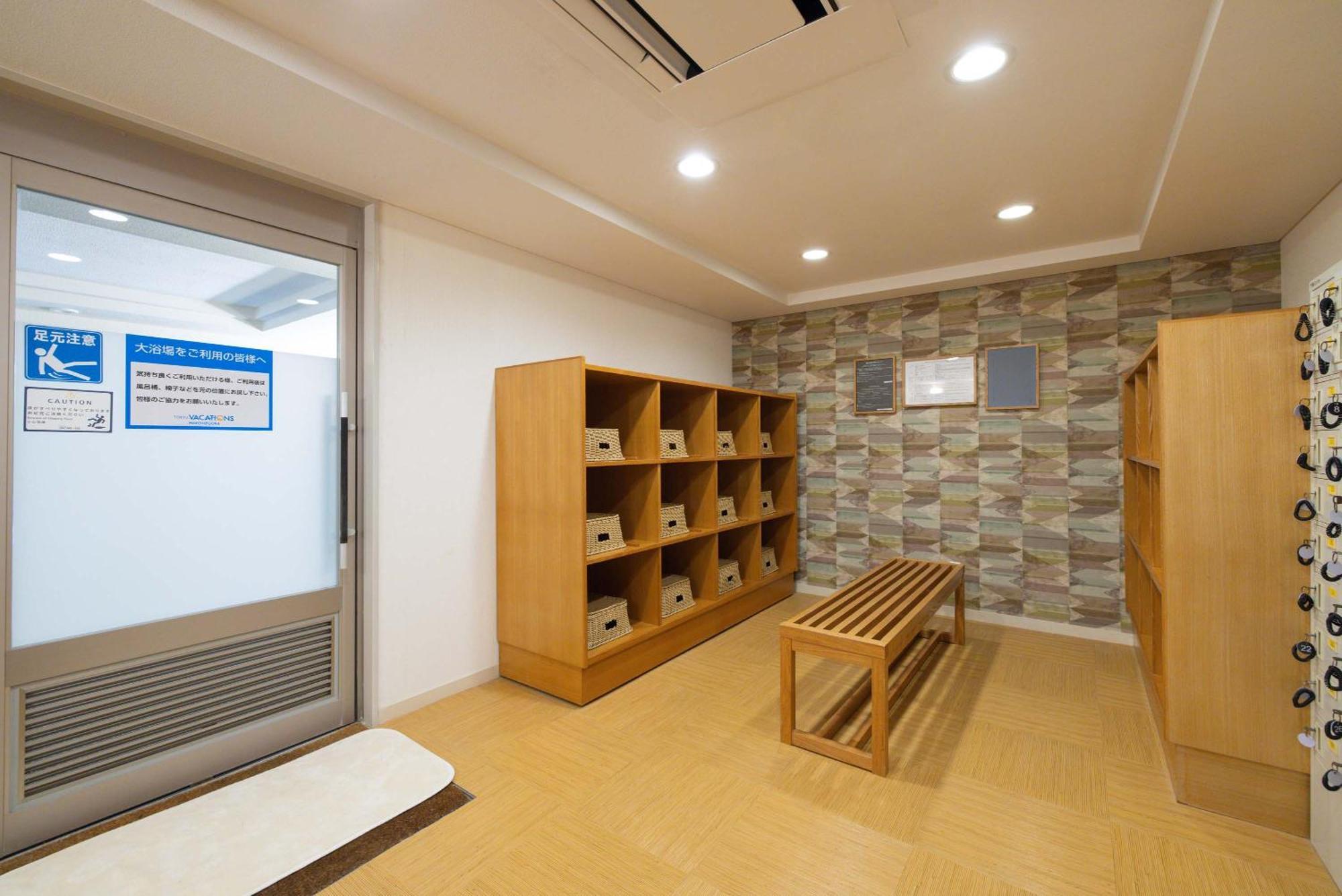 Tokyu Vacations Hakone Gora酒店 外观 照片
